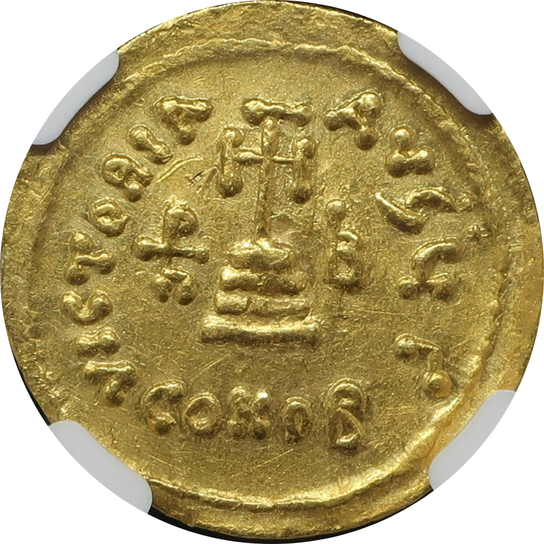 【3人の皇帝】AD632-641 ビザンツ帝国 ソリダス金貨 ビザンチン ChAU5/5-3/5 NGC ヘラクリウス コンスタンティン ヘラクロナス