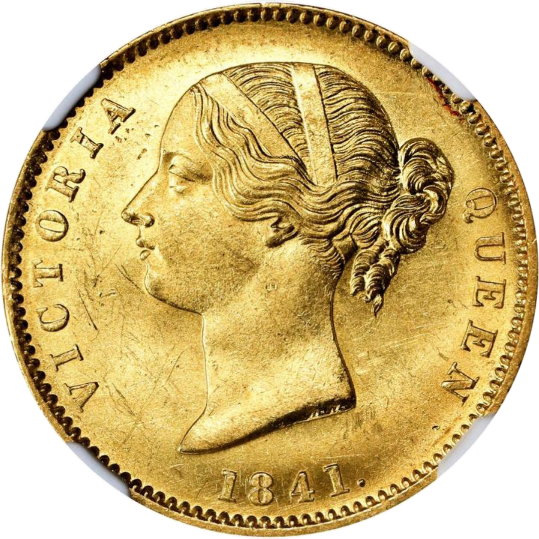 1841 イギリス領インド モハール金貨 東インド会社 ヴィクトリア MS62 1841 イギリス領インド モハール金貨 東インド会社 ヴィクトリア MS62