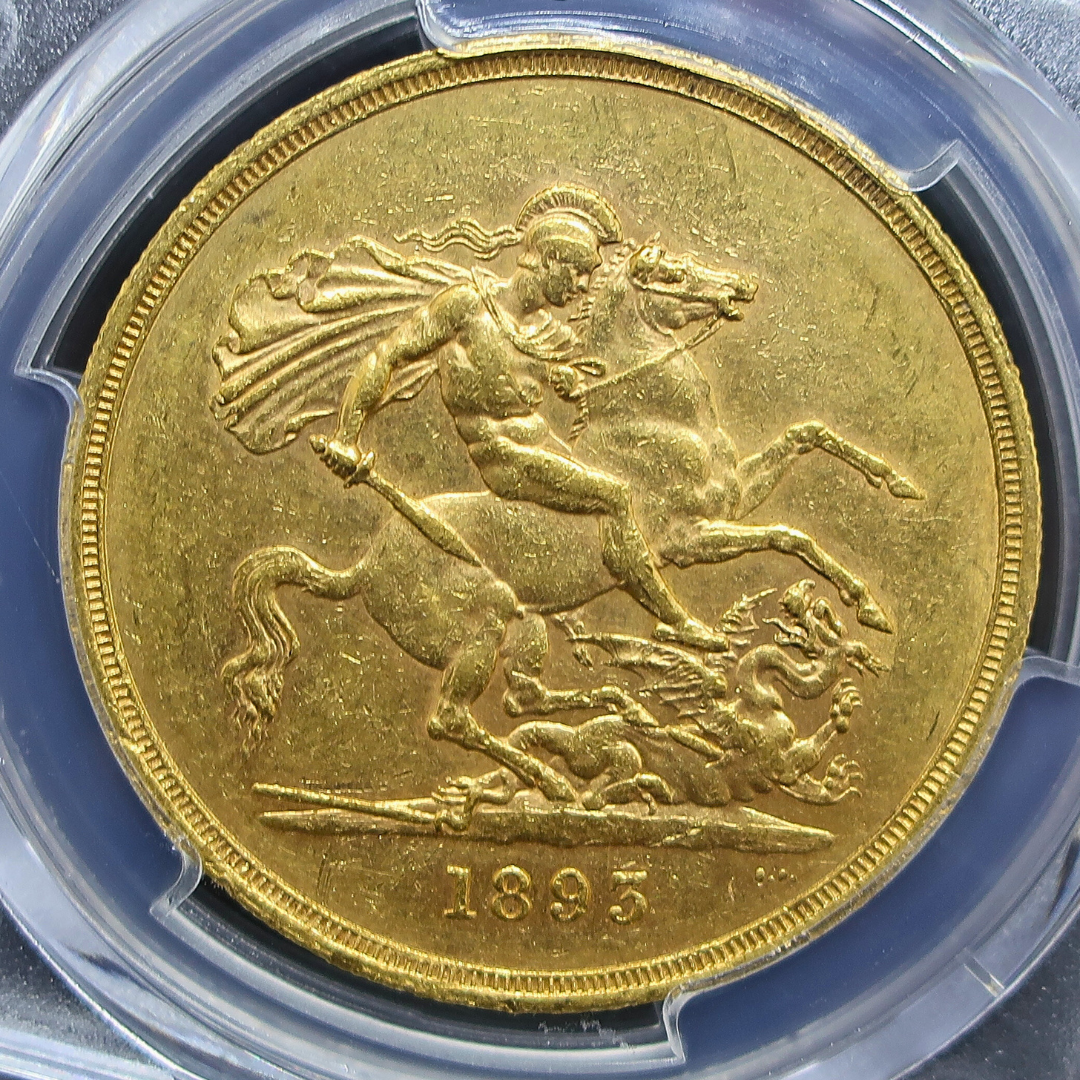 1893 イギリス 5ポンド金貨 AU55 PCGS image11