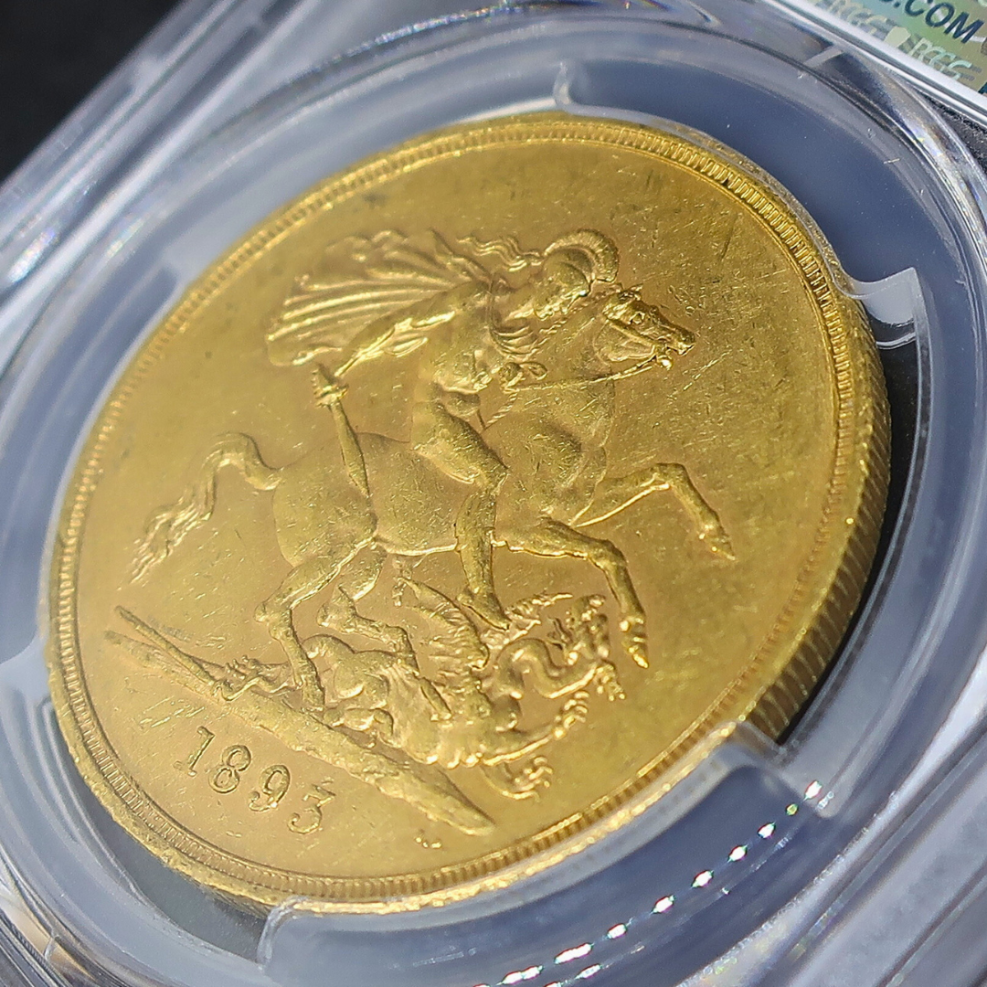 1893 イギリス 5ポンド金貨 AU55 PCGS image7
