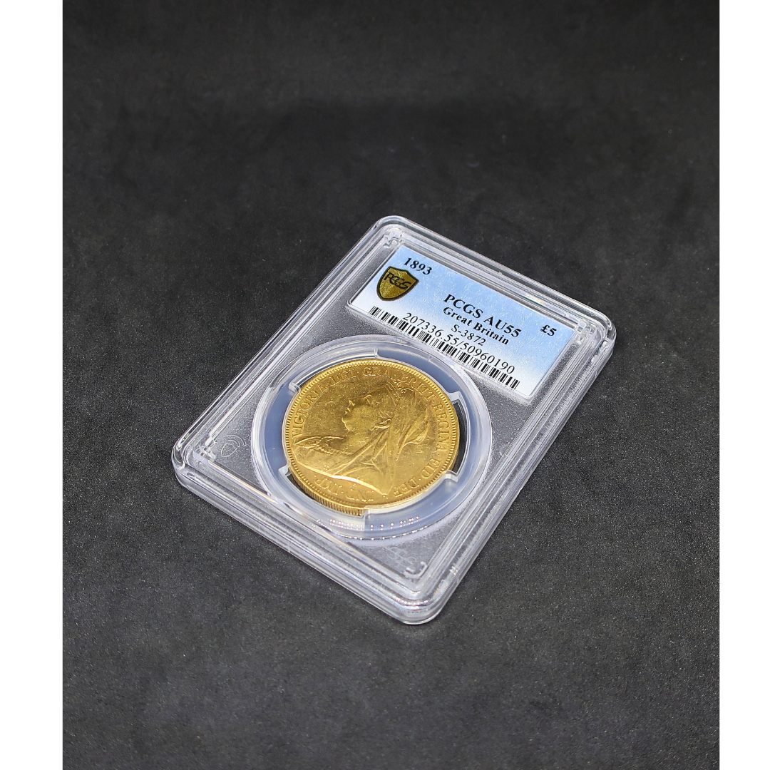 1893 イギリス 5ポンド金貨 AU55 PCGS image8