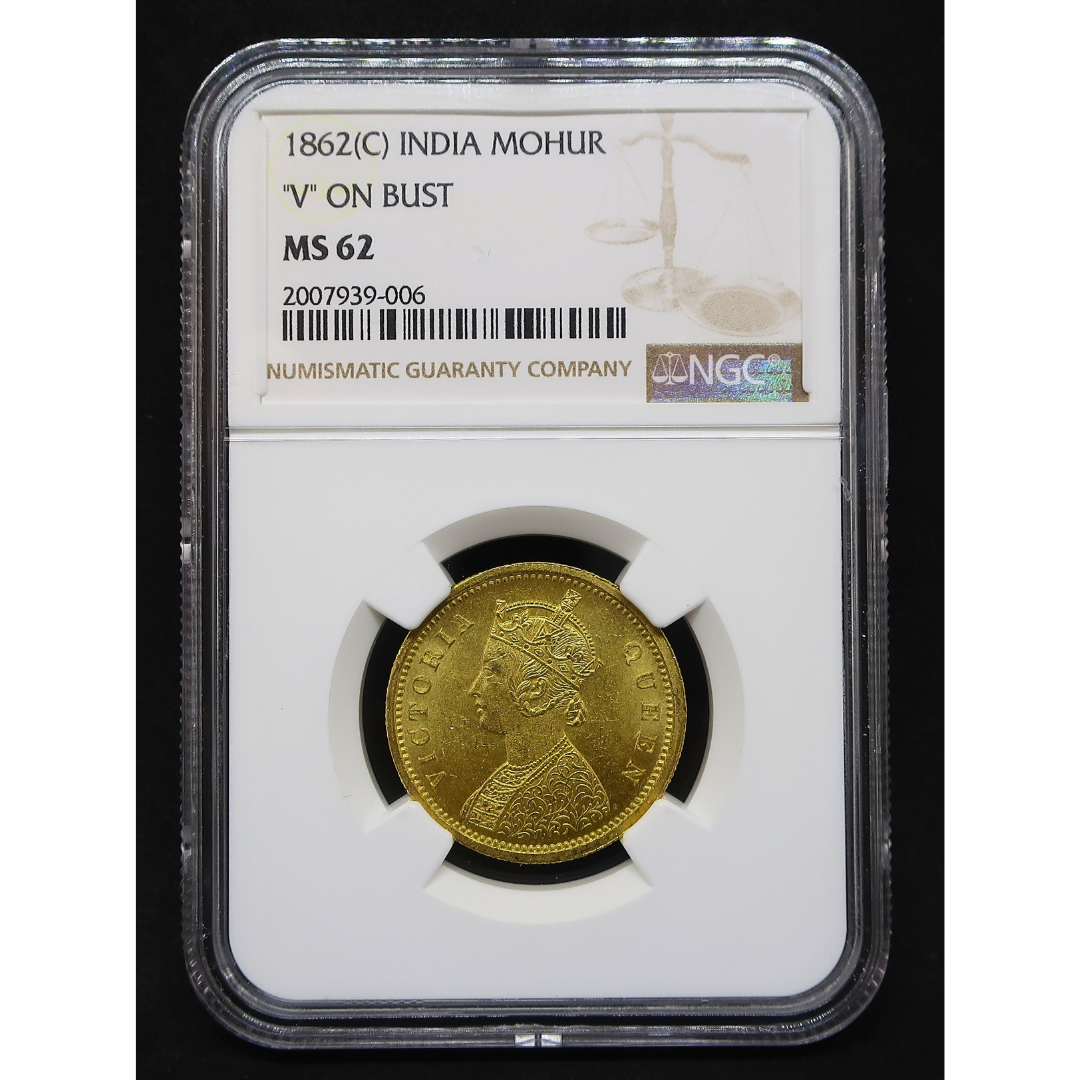 1862 イギリス領インド モハール金貨 ヴィクトリア MS62 NGC image4