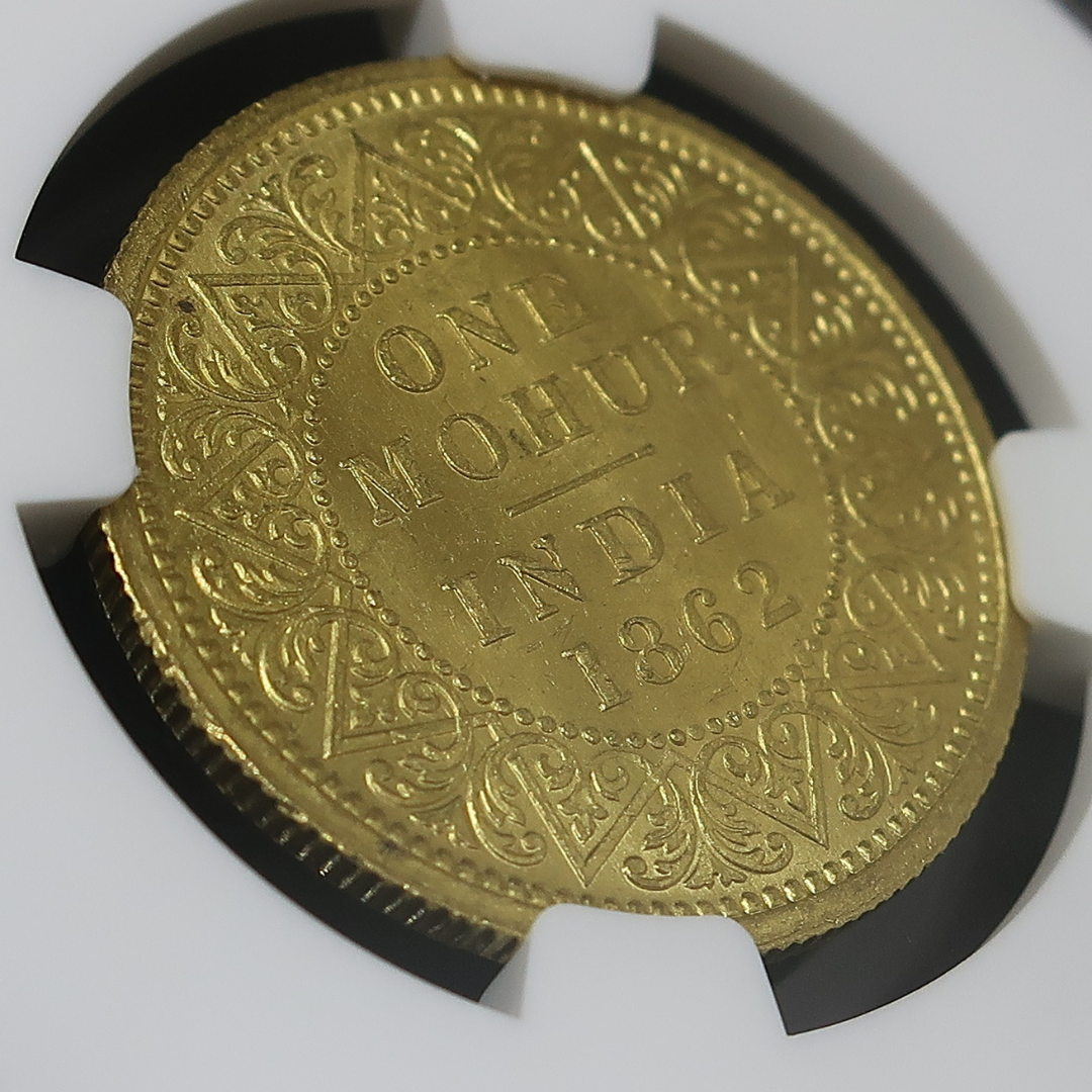 1862 イギリス領インド モハール金貨 ヴィクトリア MS62 NGC image7