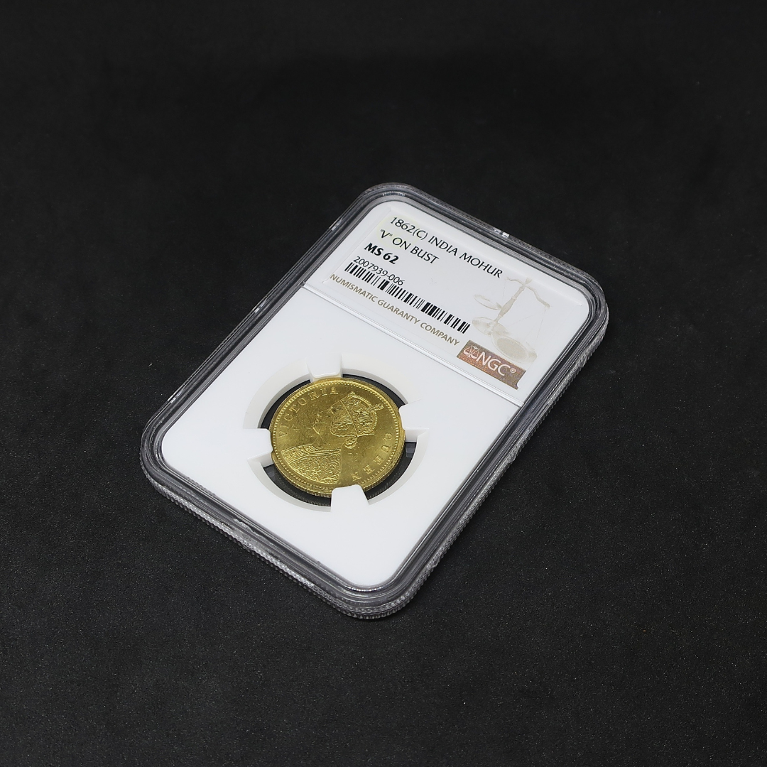 1862 イギリス領インド モハール金貨 ヴィクトリア MS62 NGC image8