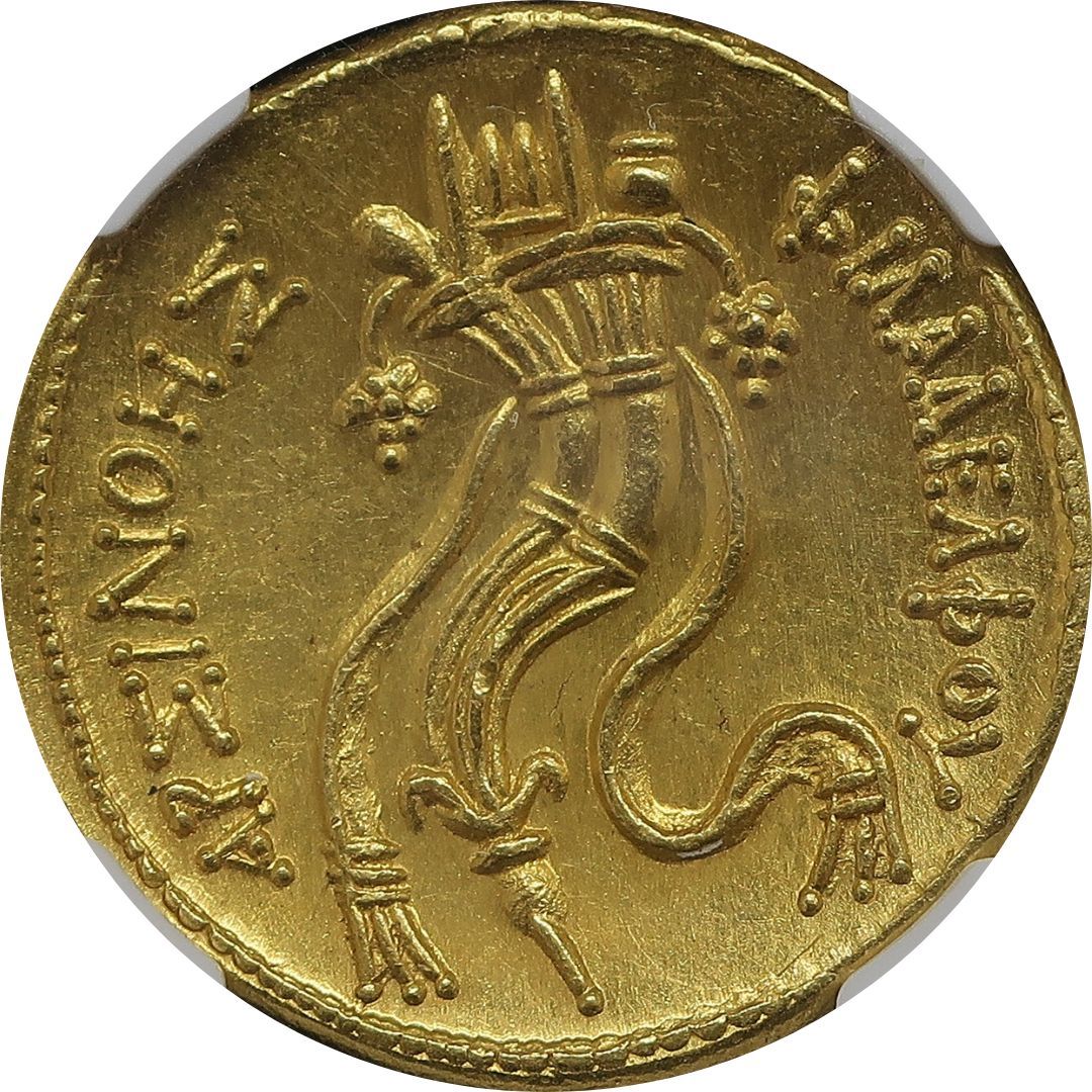270/68BC プトレマイオス朝 オクタドラクマ金貨 アルシノエ2世 image2