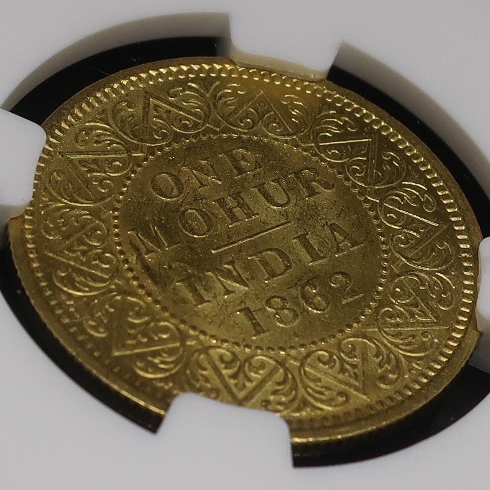 1862(C) インド 英領インド モハール金貨 ヴィクトリア カルカッタ MS61 NGC - CoinBlessing(コインブレッシング)