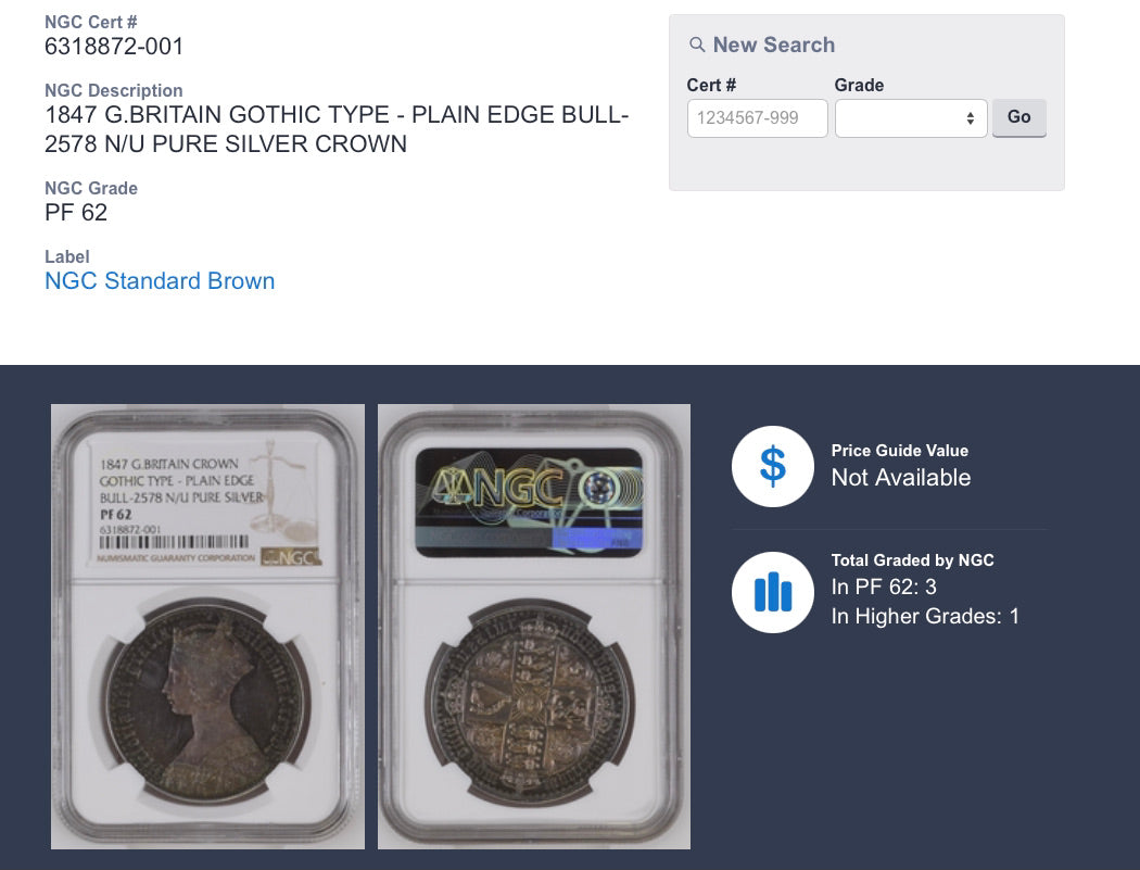 イギリス 1847 ヴィクトリア ゴシッククラウン銀貨 プレーンエッジ ピュアシルバー PF62 NGC - CoinBlessing