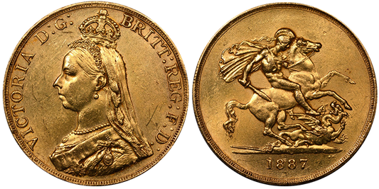 コインの偽物判別：1887 イギリス 5ソブリン金貨 ジュビリーヘッド