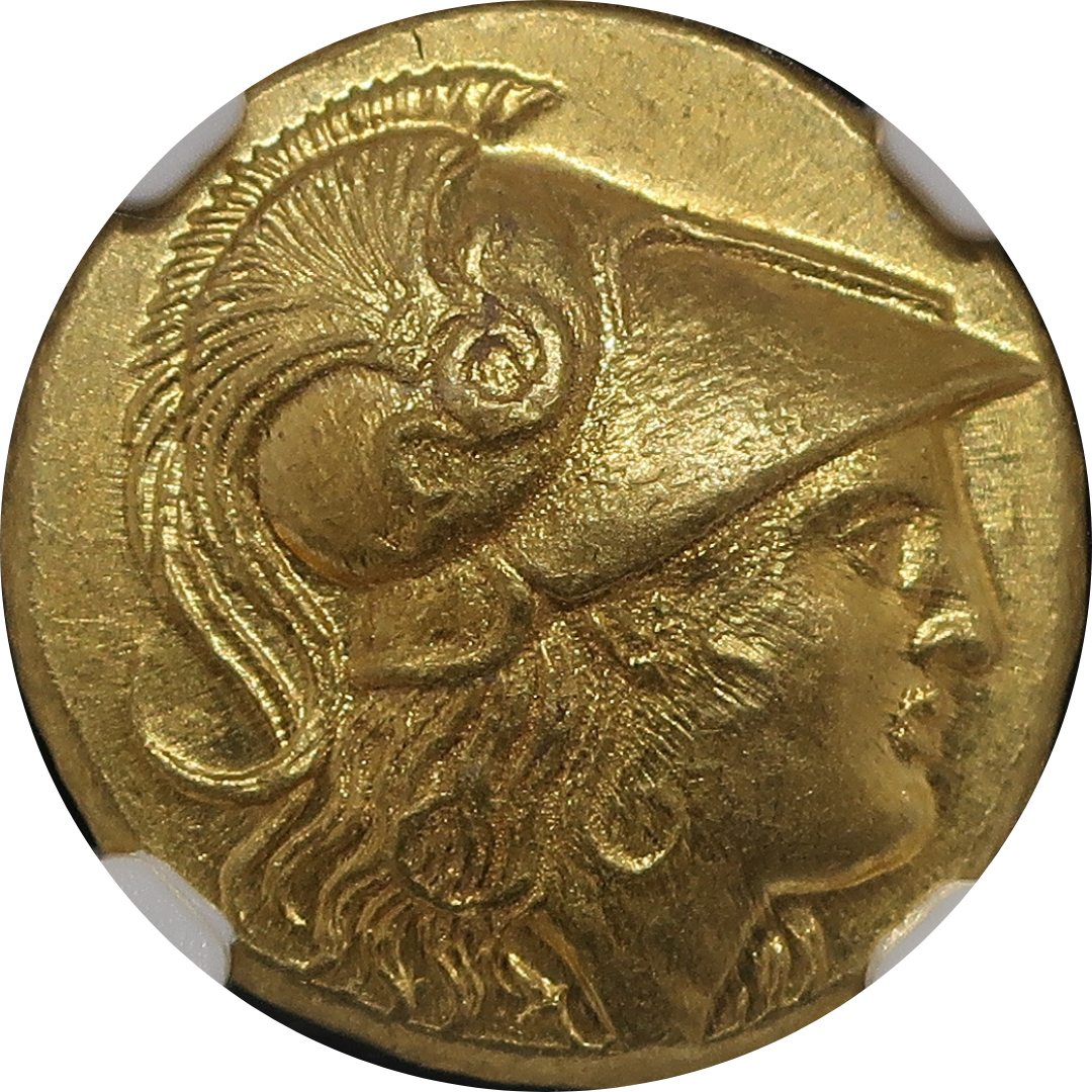 336-323 BC マケドニア王国 アレキサンダー3世 スタテル金貨 NGC Ch AU 表面（アテナ女神）