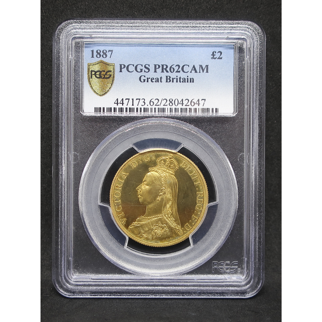 1887 イギリス 2ポンド金貨 ヴィクトリア女王 ジュビリーヘッド PR62 1887 イギリス 2ポンド金貨 ヴィクトリア女王 ジュビリーヘッド PR62