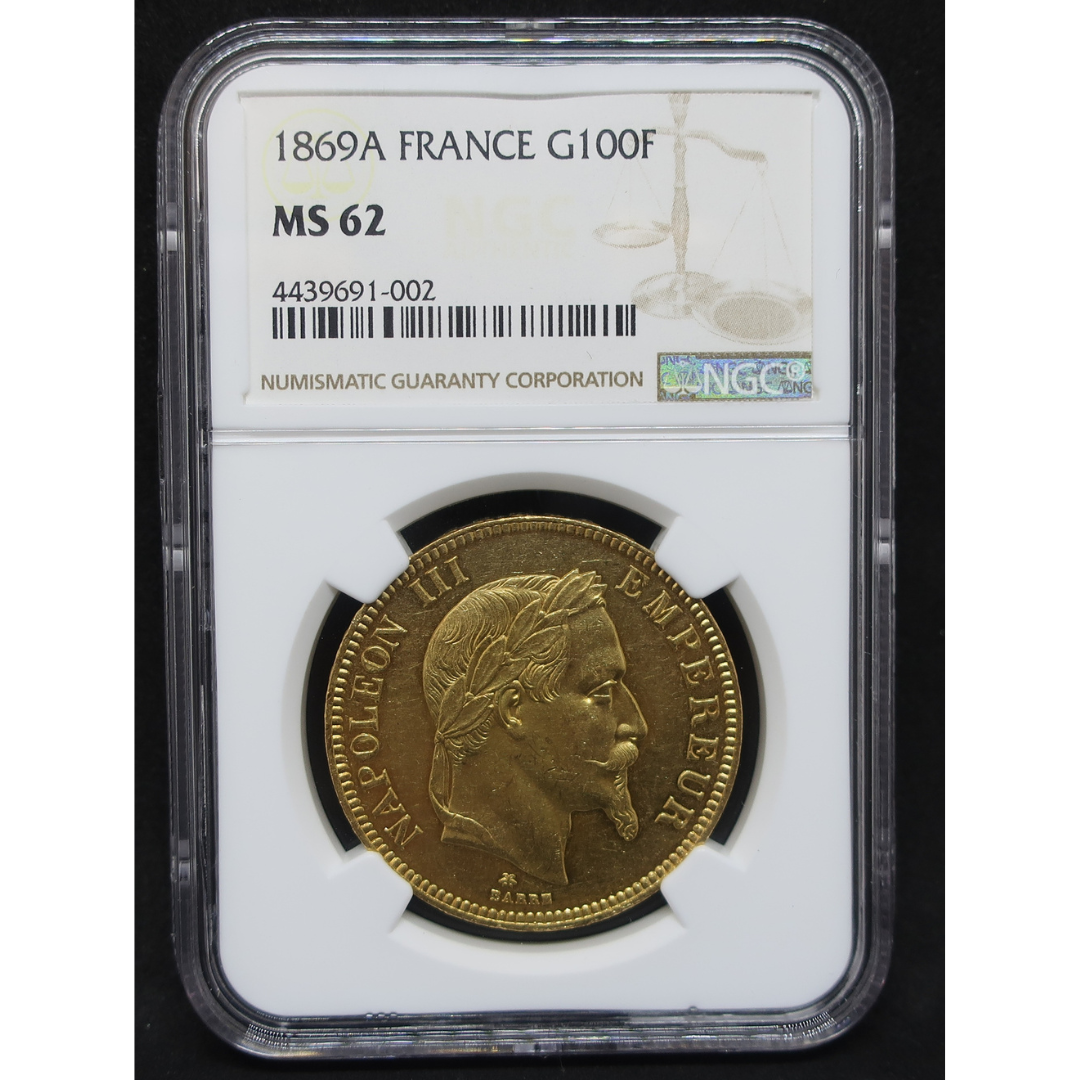 NGC スラブ全景・ラベル正面（MS 62）