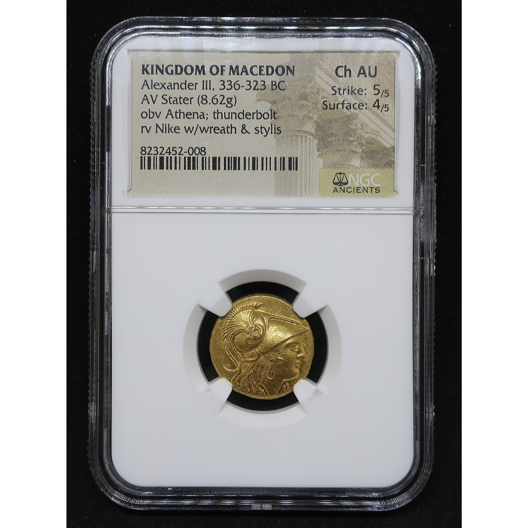NGC鑑定ラベル拡大（Kingdom of Macedon Alexander III Ch AU 8232452-008）