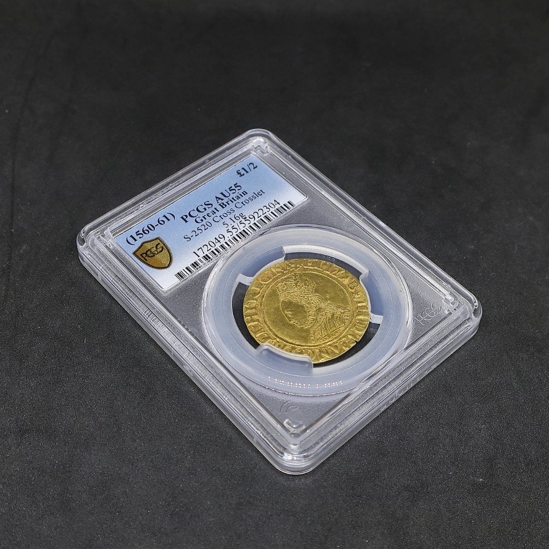 エリザベス1世】1560-61 イギリス ハーフポンド金貨 AU55 PCGS鑑定済み