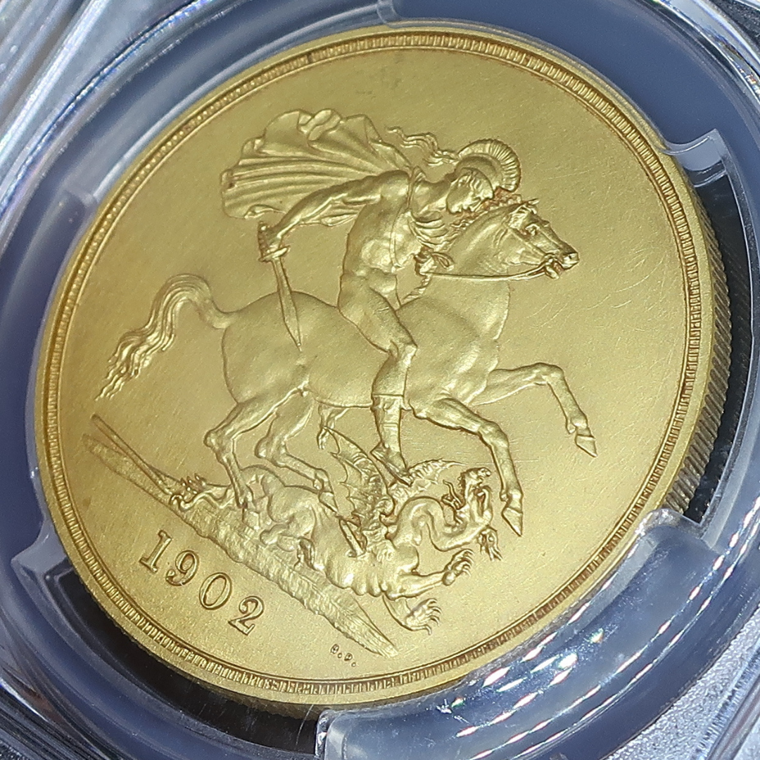 1902 イギリス 5ポンド金貨 裏面 拡大アングル