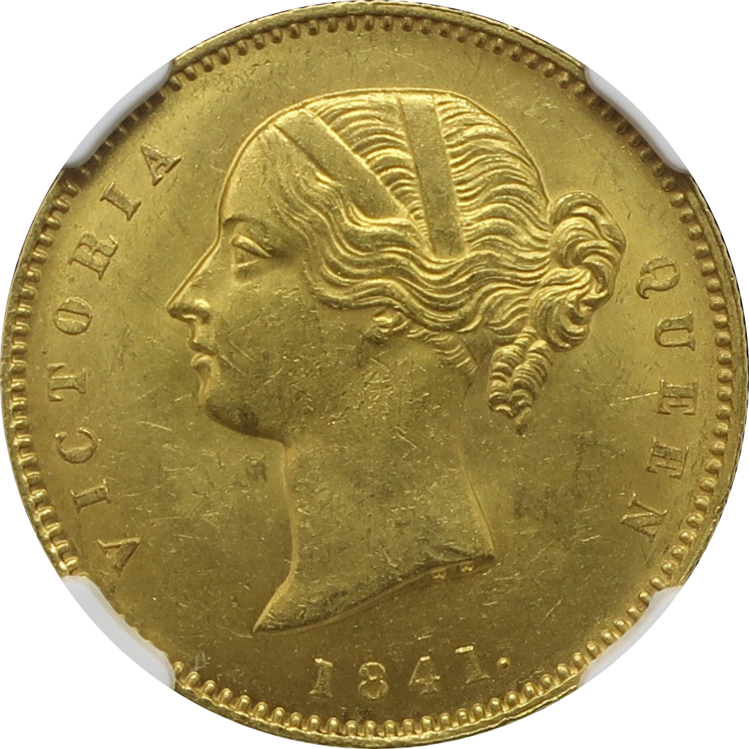 1841 イギリス領インド モハール金貨 東インド会社 ヴィクトリア MS62+ NGC