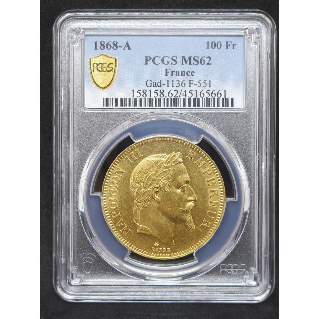 1868A フランス 100フラン金貨 ナポレオン3世 MS62 PCGS