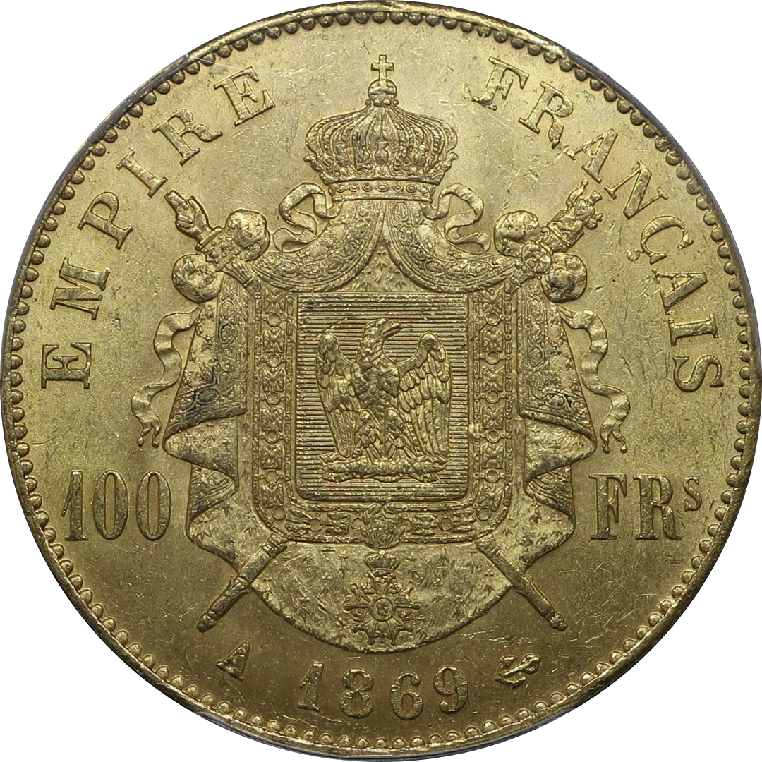 1869A フランス 100フラン金貨 ナポレオン3世 MS62 PCGS