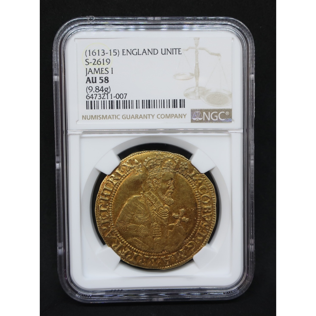 1613-15 イングランド ジェームズ1世 ユナイト金貨 AU58 NGC