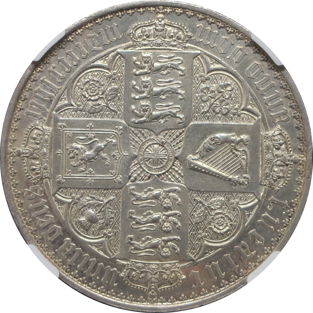 1847 イギリス ゴシッククラウン銀貨 ヴィクトリア女王 アンデシモ PF61 NGC