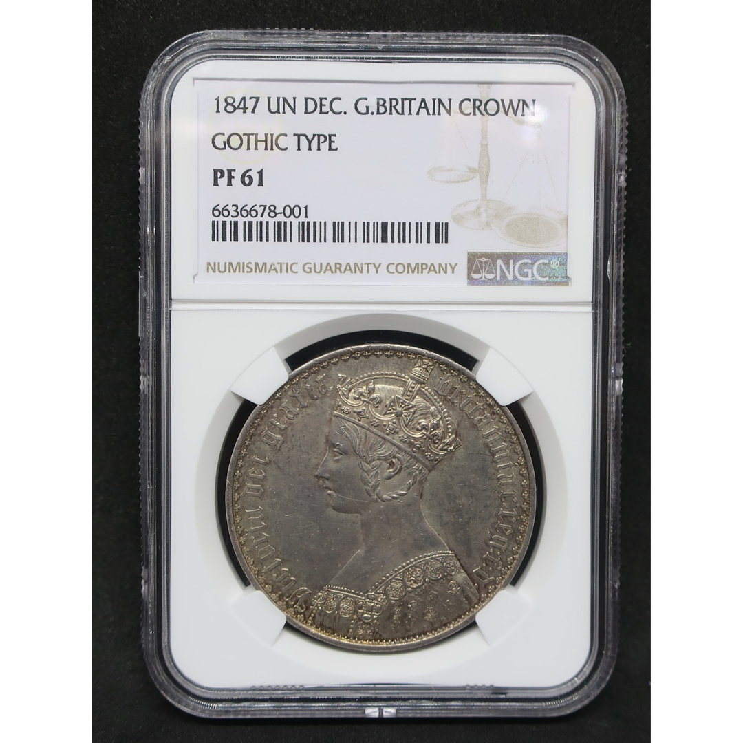 1847 イギリス ゴシッククラウン銀貨 ヴィクトリア女王 アンデシモ PF61 NGC