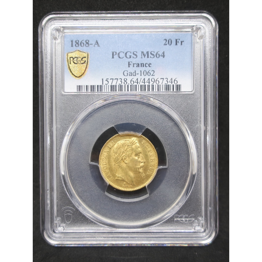 1868A フランス 20フラン金貨 ナポレオン3世 有冠 MS64 PCGS