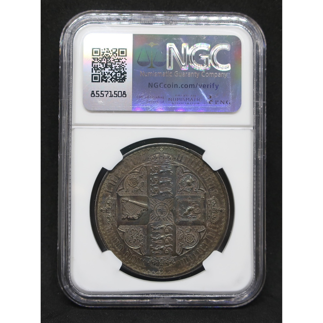 【銀貨の王様】 1847 ヴィクトリア ゴシッククラウン銀貨 プレーンエッジ ピュアシルバー PF61 NGC