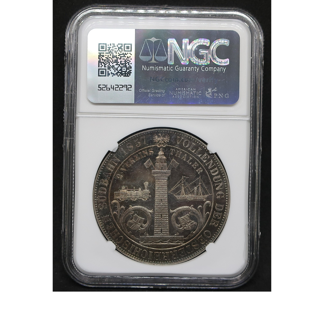 1857A オーストリア 2ターラー銀貨 ウィーン・トリエステ鉄道開通記念 1857A オーストリア 2ターラー銀貨 ウィーン・トリエステ鉄道開通記念