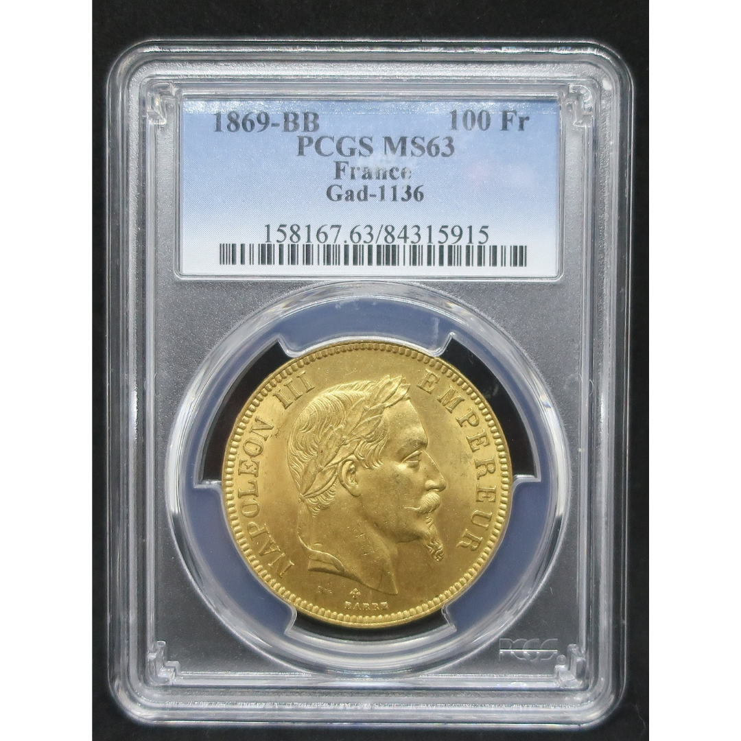 AU53】1811B ナポレオン1世 5フラン銀貨 PCGS AU53】1811B ナポレオン1 AU53】1811B ナポレオン1世 5フラン銀貨 PCGS AU53】1811B ナポレオン1