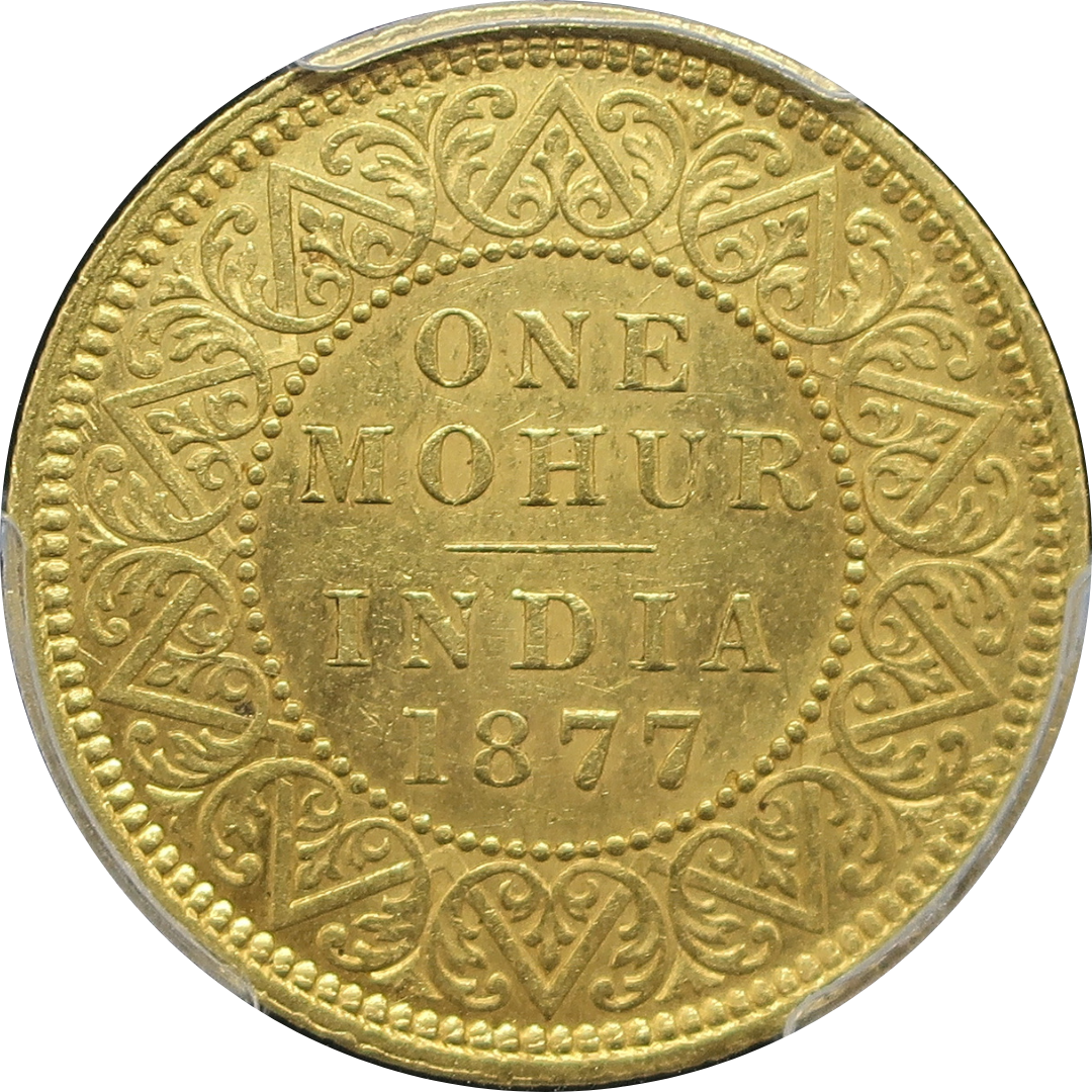 1877(C) インド 英領インド モハール金貨 ヴィクトリア カルカッタ  MS61 NGC鑑定済み image2