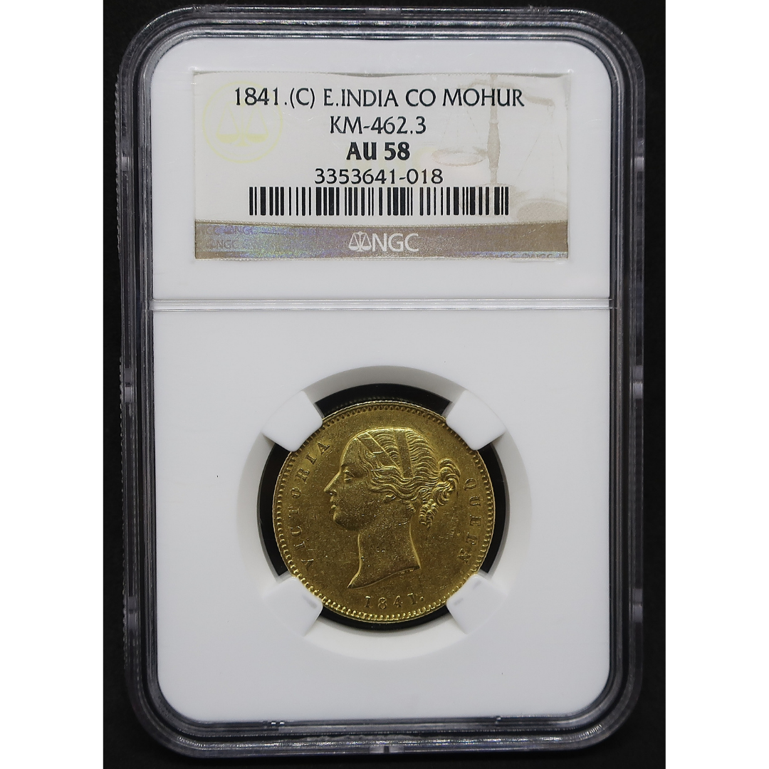1841年 英領インド モハール金貨 東インド会社 NGC AU58 表面(スラブケース)