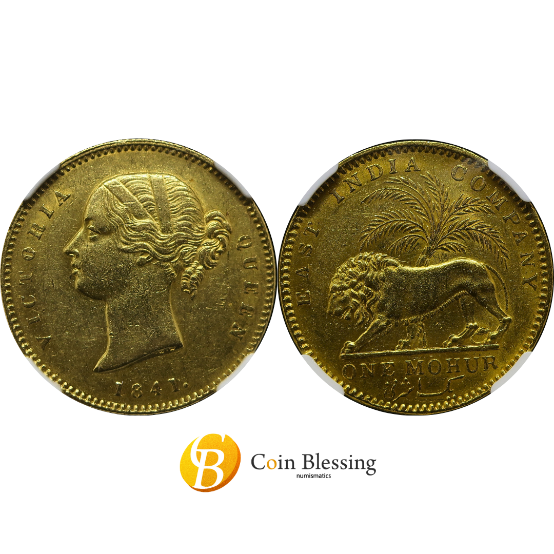 1841 イギリス領インド モハール金貨 東インド会社 ヴィクトリア AU58 NGC - CoinBlessing(コインブレッシング)