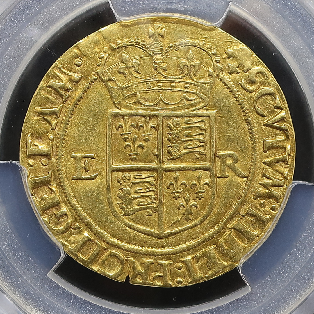 1560-61 イギリス エリザベス1世 ハーフポンド金貨 AU55 PCGS鑑定済み — 裏面（無加工・戴冠盾紋章と SCVTVM 銘文）