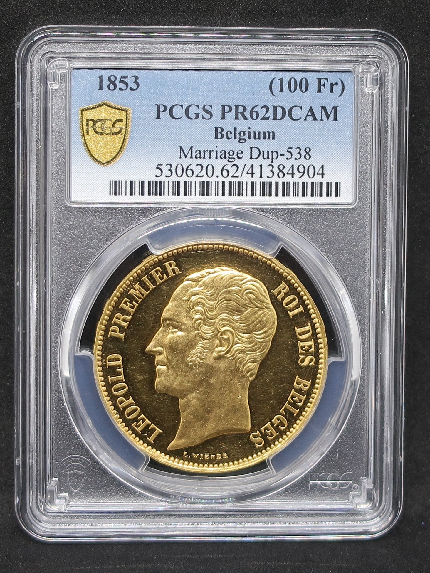 1853 ベルギー 100フラン金貨 レオポルド1世 皇太子ご成婚記念 PCGS