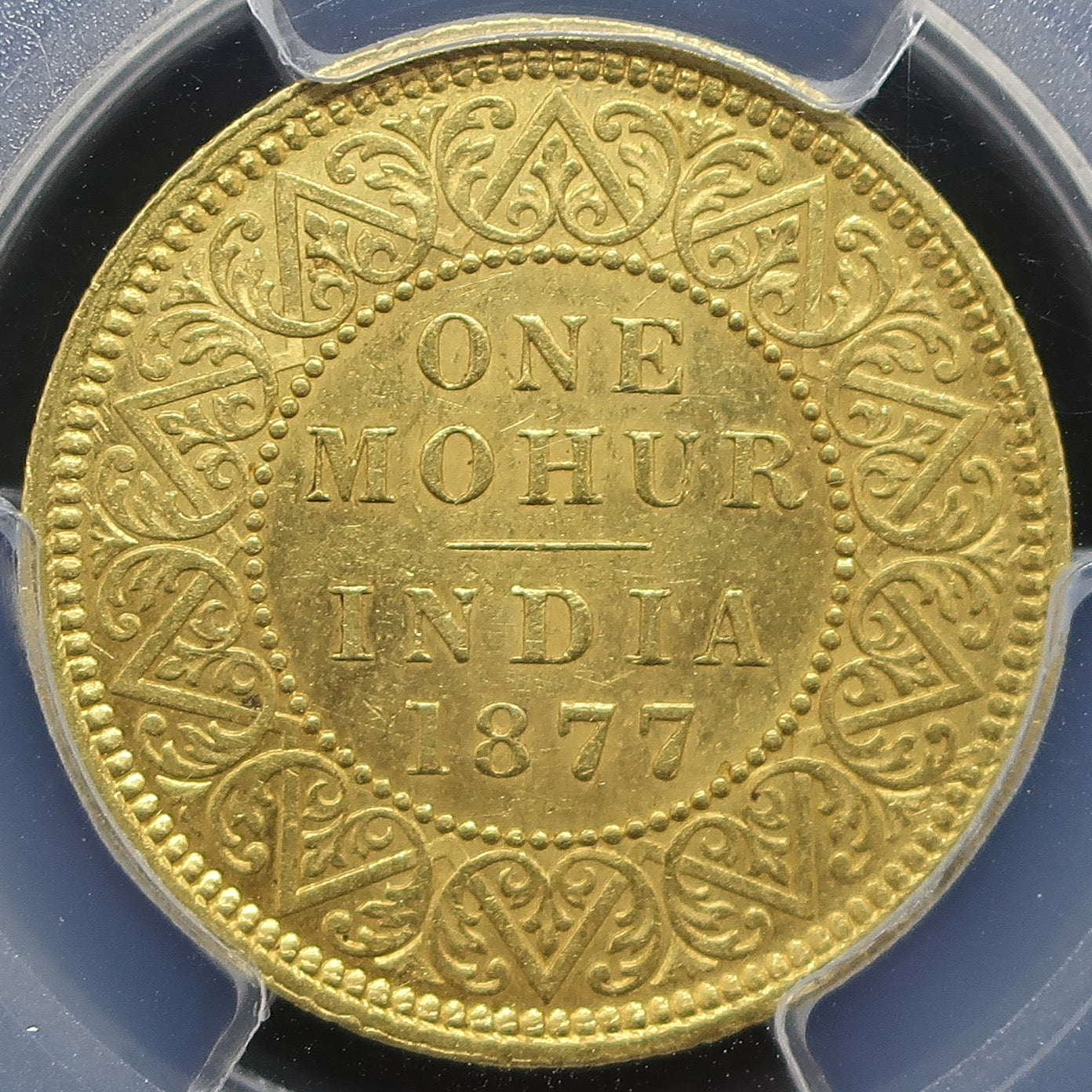 1877(C) インド 英領インド モハール金貨 ヴィクトリア カルカッタ  MS61 NGC鑑定済み image11