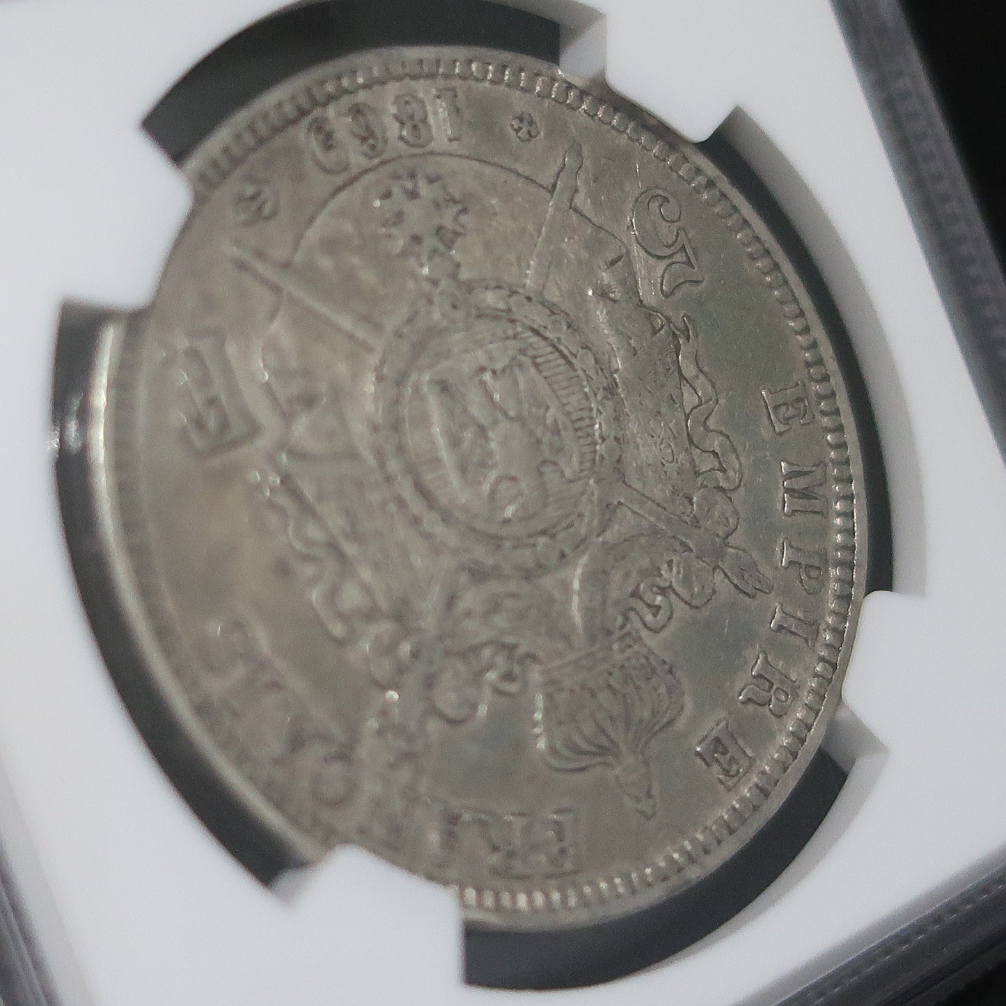 1869BB フランス 5フラン銀貨 ナポレオン3世 有冠 XF Details NGC鑑定済み - CoinBlessing(コインブレッシング)
