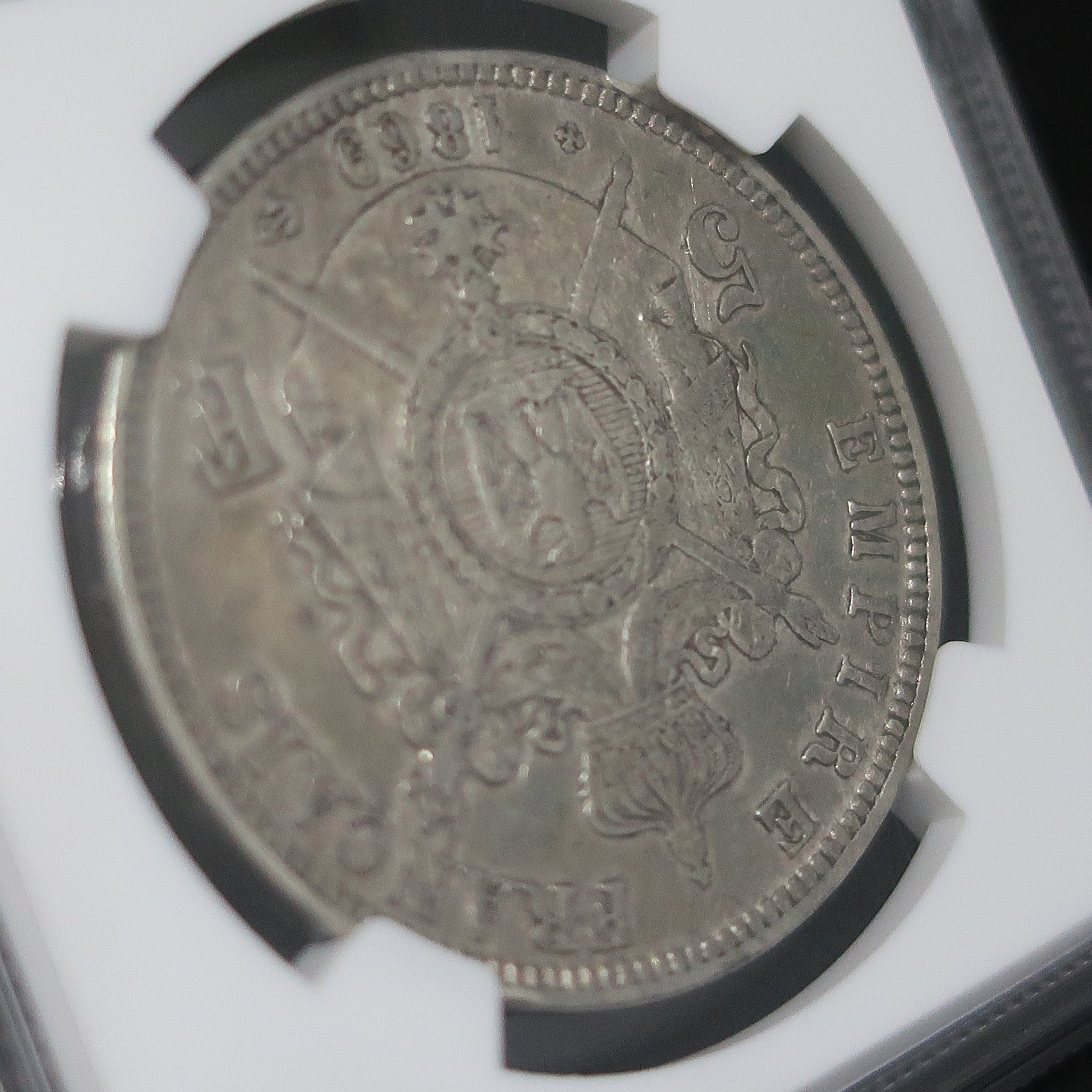 1869BB フランス 5フラン銀貨 ナポレオン3世 有冠 XF Details NGC鑑定済み - CoinBlessing(コインブレッシング)
