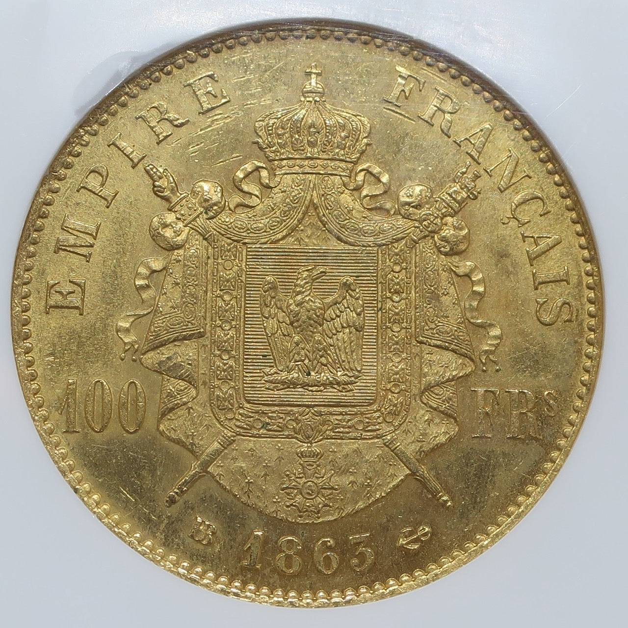 1863BB フランス 100フラン金貨 ナポレオン3世 MS63 NGC