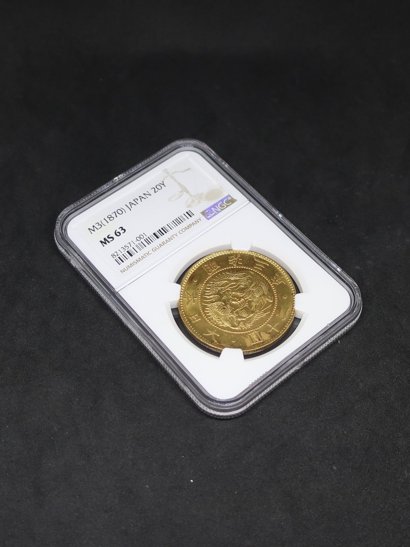 1870 明治3年 旧20円金貨 MS63 NGC鑑定済み - CoinBlessing(コインブレッシング)