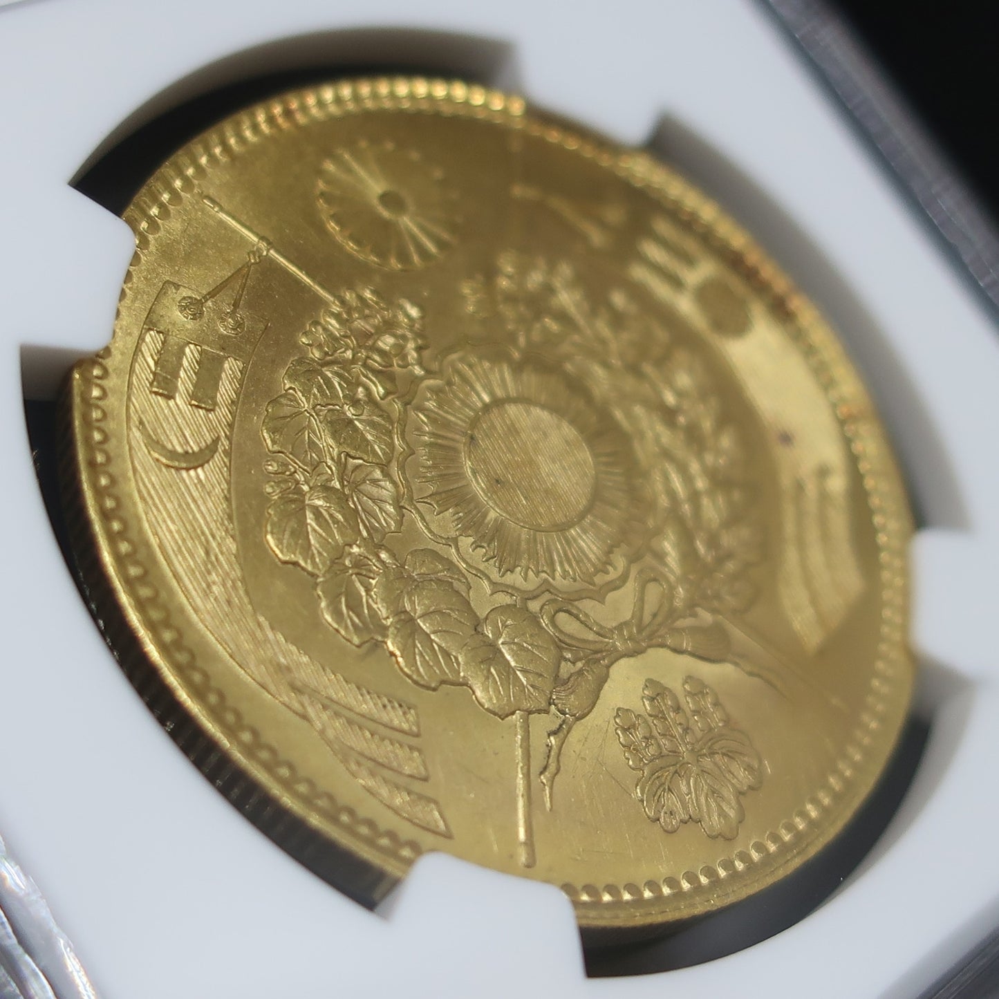 1870 明治3年 旧20円金貨 MS63 NGC鑑定済み - CoinBlessing(コインブレッシング)