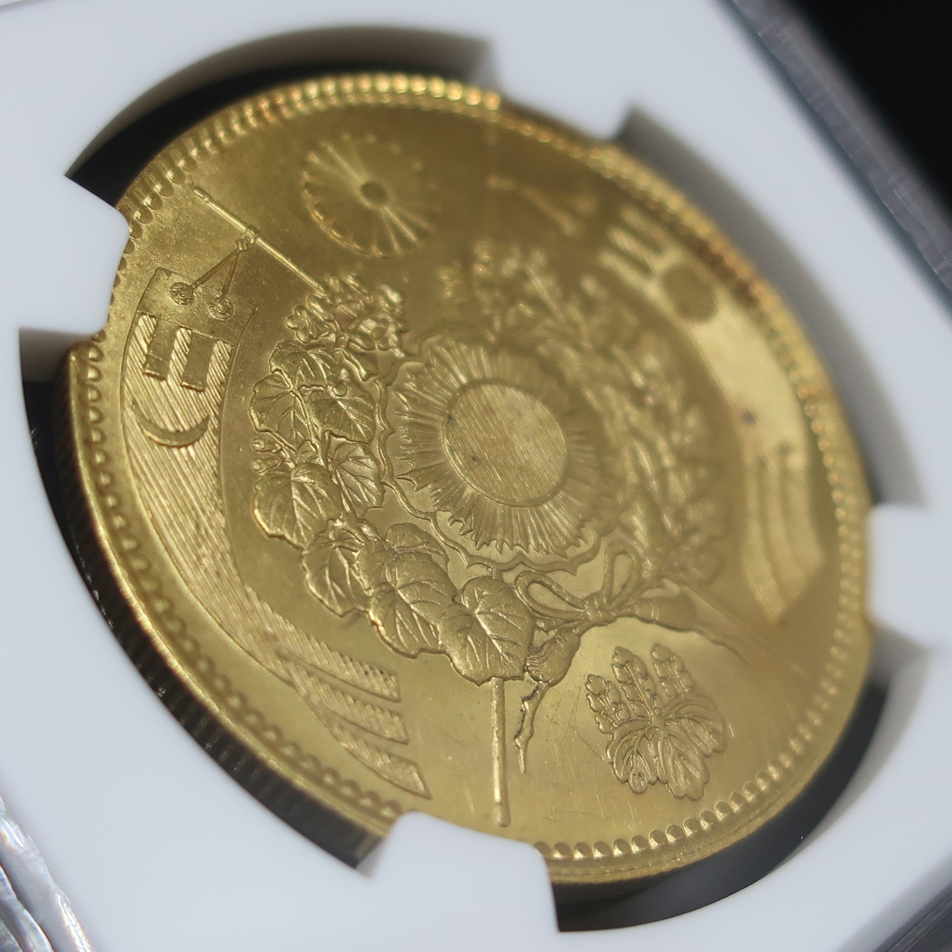 1870 明治3年 旧20円金貨 MS63 NGC鑑定済み - CoinBlessing(コインブレッシング)