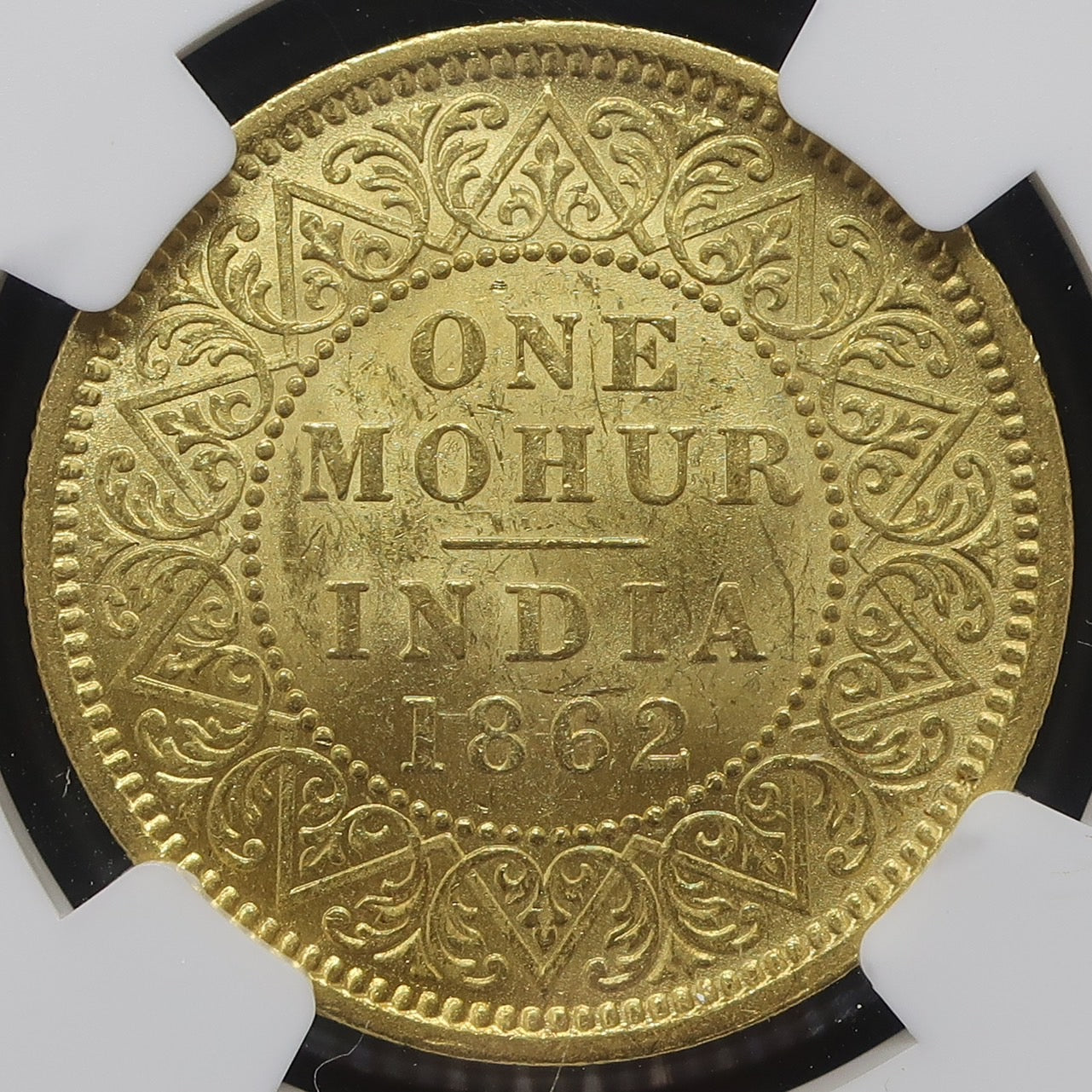 1862(C) インド 英領インド モハール金貨 ヴィクトリア カルカッタ  MS61 NGC - CoinBlessing(コインブレッシング)