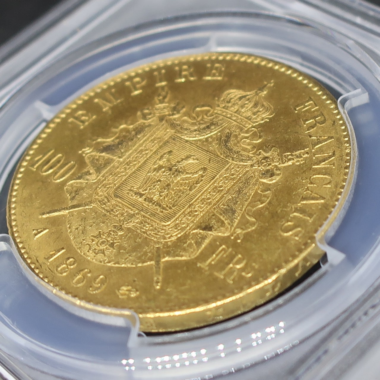 1869A フランス 100フラン金貨 ナポレオン3世 MS62 PCGS