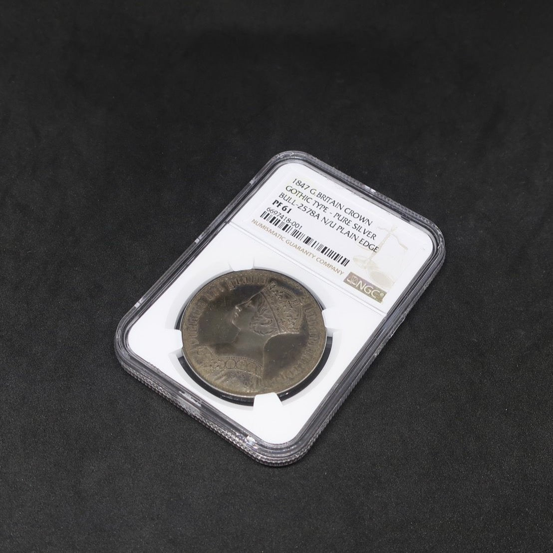 【銀貨の王様】 1847 ヴィクトリア ゴシッククラウン銀貨 プレーンエッジ ピュアシルバー PF61 NGC