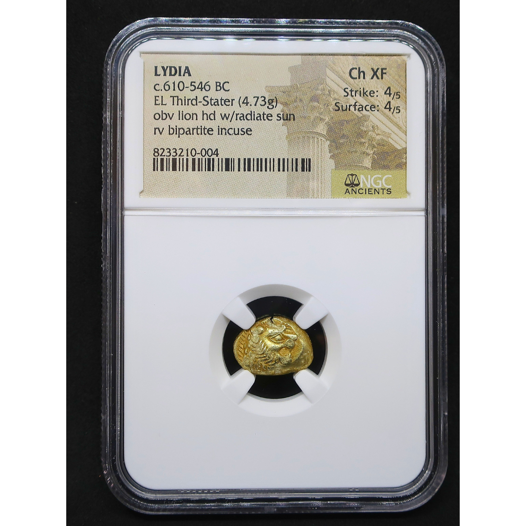 610-546BC リディア帝国 1/3スタテル金貨 エレクトラム ChXF 4/5