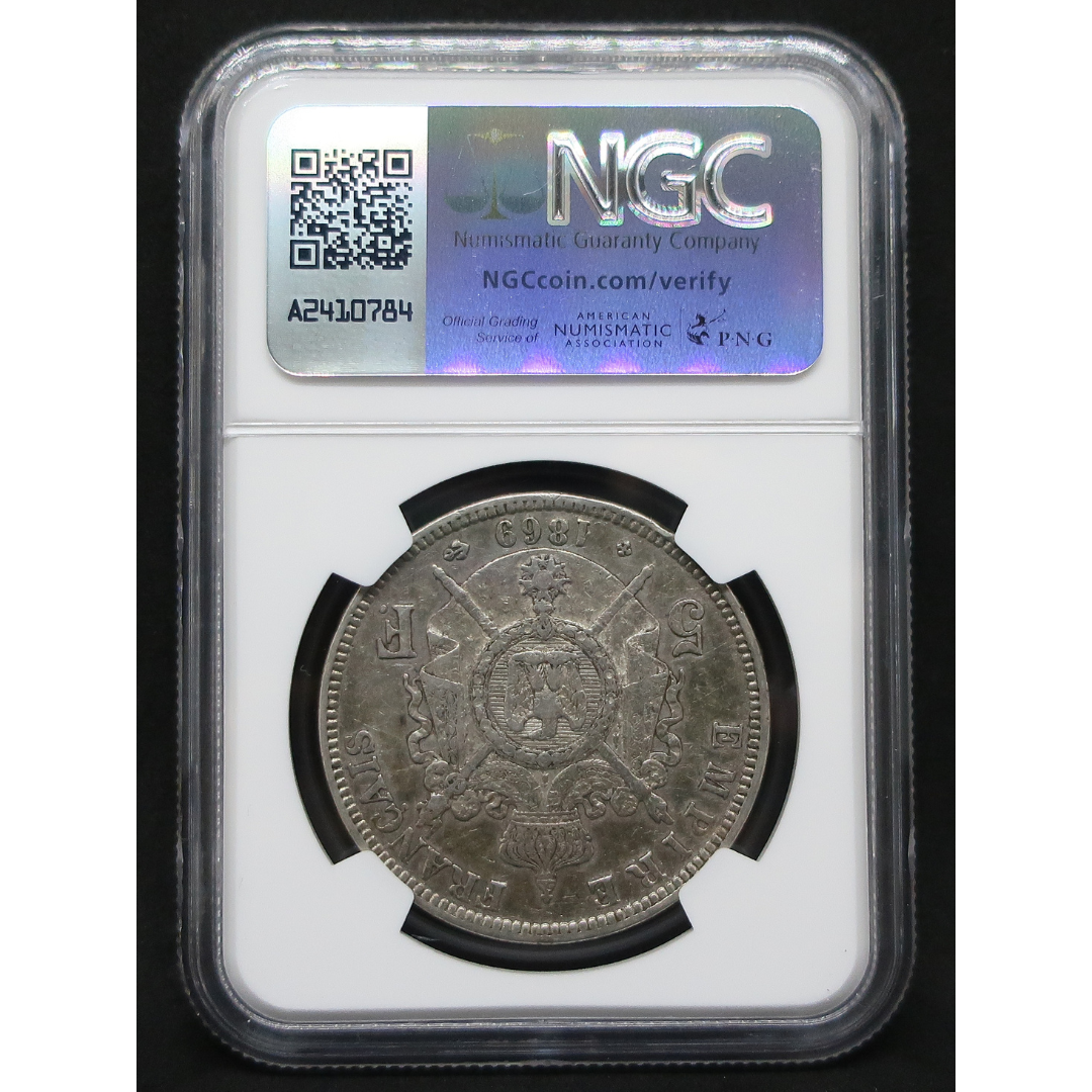 1869BB フランス 5フラン銀貨 | ナポレオン3世 有冠 | XF Details NGC