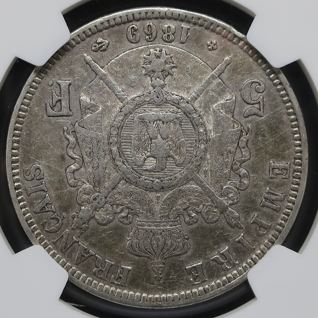 1869BB フランス 5フラン銀貨 | ナポレオン3世 有冠 | XF Details NGC