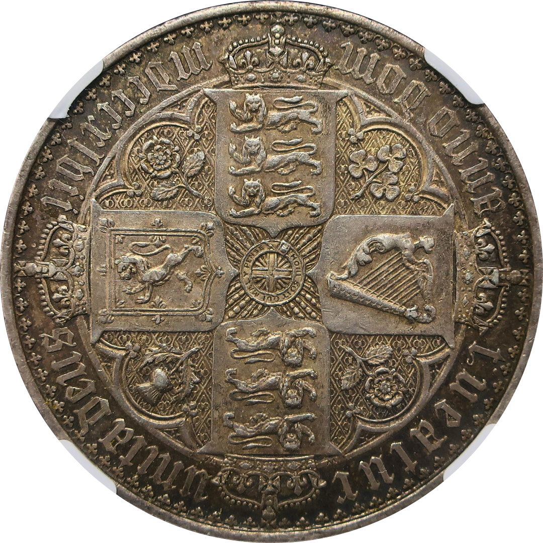1847 イギリス ゴシッククラウン銀貨 ヴィクトリア女王 アンデシモ PF60 NGC鑑定済みアンティークコイン 裏面