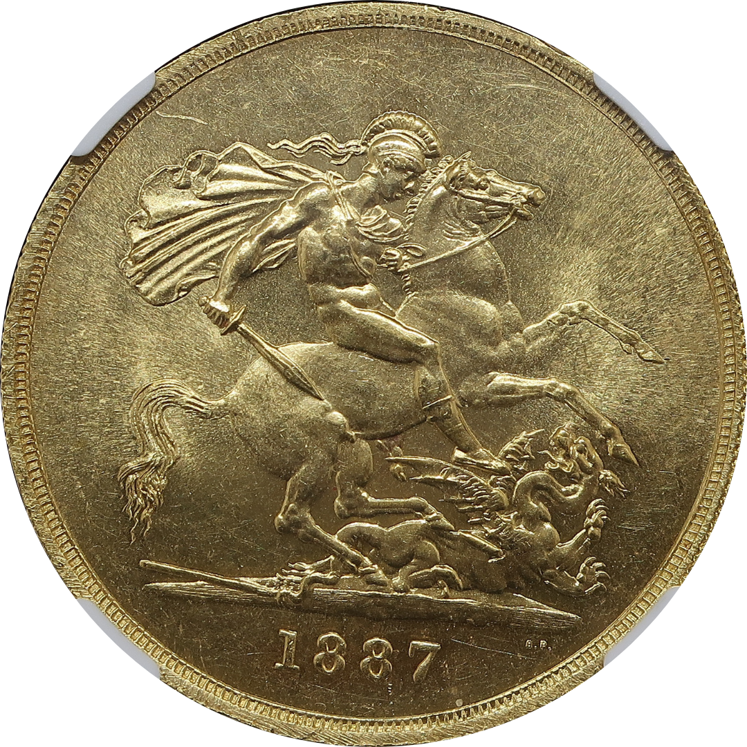 1887 イギリス 5ポンド金貨 ヴィクトリア ジュビリーヘッド MS63 NGC鑑定済み 裏