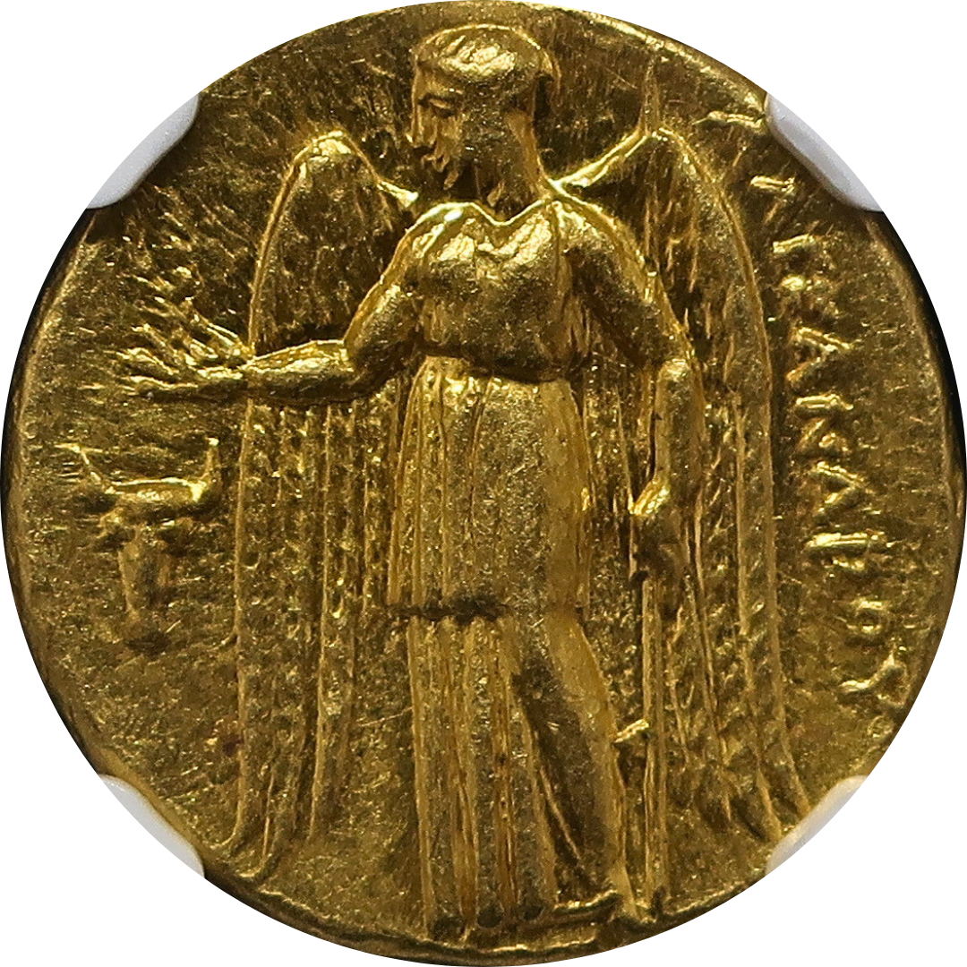 336-323BC マケドニア王国 スタテル金貨 アレキサンダー大王 ChAU 5/5-4/5 NGC鑑定済み 裏面